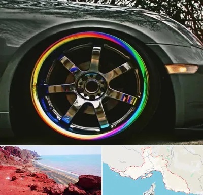 فروشگاه لوازم لوکس خودرو در هرمزگان