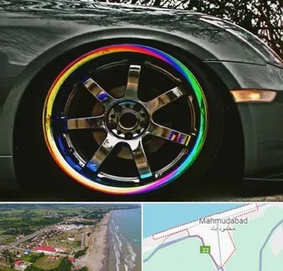 فروشگاه لوازم لوکس خودرو در محمودآباد