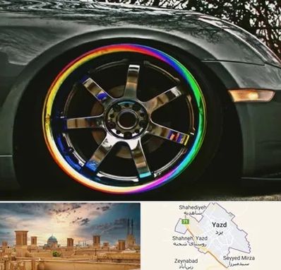 فروشگاه لوازم لوکس خودرو در یزد