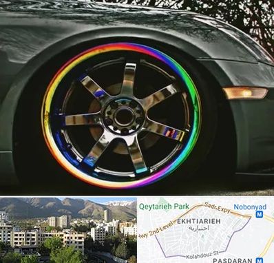 فروشگاه لوازم لوکس خودرو در اختیاریه 