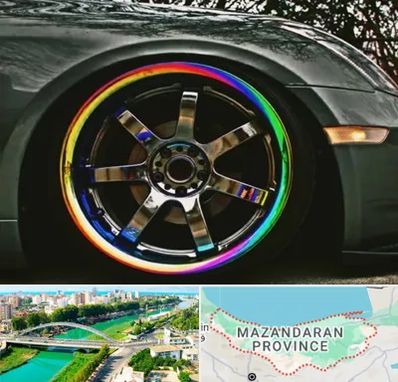 فروشگاه لوازم لوکس خودرو در مازندران