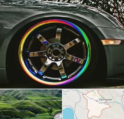 فروشگاه لوازم لوکس خودرو در گچساران