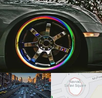 فروشگاه لوازم لوکس خودرو در نواب 