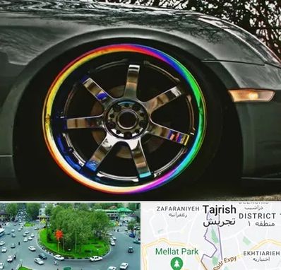 فروشگاه لوازم لوکس خودرو در تجریش 