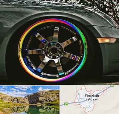 فروشگاه لوازم لوکس خودرو در فیروزکوه