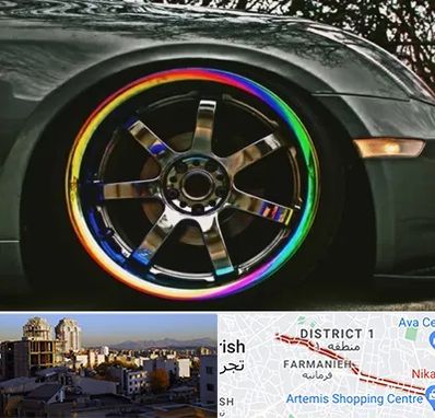 فروشگاه لوازم لوکس خودرو در فرمانیه 