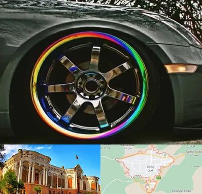 فروشگاه لوازم لوکس خودرو در خوی