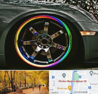 فروشگاه لوازم لوکس خودرو در چهارباغ اصفهان 