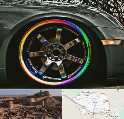 فروشگاه لوازم لوکس خودرو در بم
