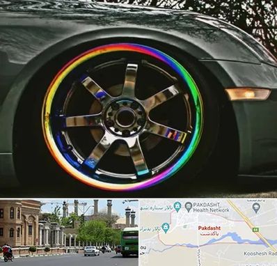 فروشگاه لوازم لوکس خودرو در پاکدشت