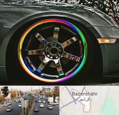 فروشگاه لوازم لوکس خودرو در باقرشهر