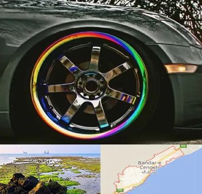 فروشگاه لوازم لوکس خودرو در بندرلنگه