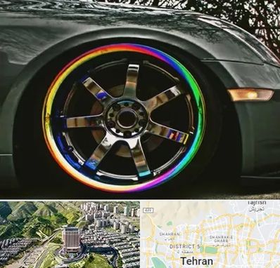 فروشگاه لوازم لوکس خودرو در شمال تهران 