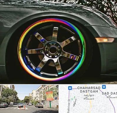 فروشگاه لوازم لوکس خودرو در چهارصد دستگاه 