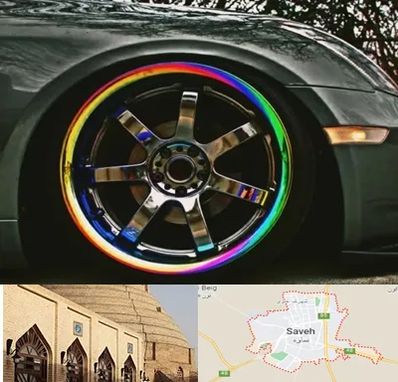 فروشگاه لوازم لوکس خودرو در ساوه