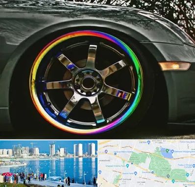 فروشگاه لوازم لوکس خودرو در چیتگر 