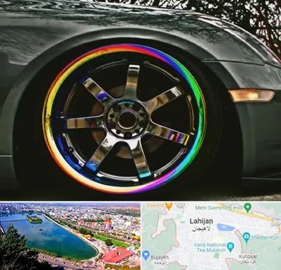 فروشگاه لوازم لوکس خودرو در لاهیجان