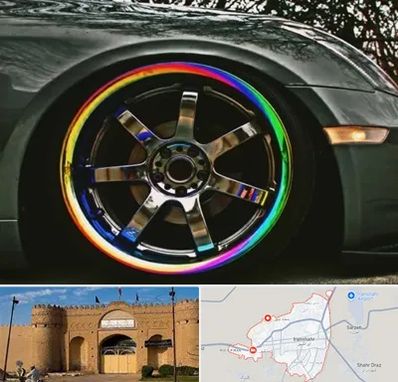 فروشگاه لوازم لوکس خودرو در ایرانشهر
