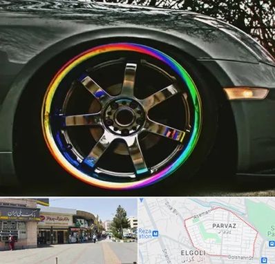 فروشگاه لوازم لوکس خودرو در پرواز تبریز