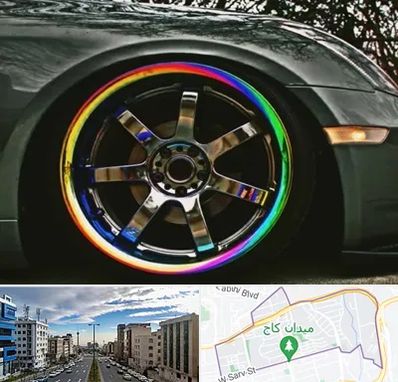 فروشگاه لوازم لوکس خودرو در سعادت آباد 