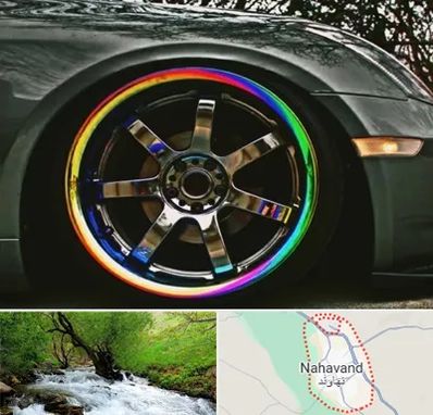 فروشگاه لوازم لوکس خودرو در نهاوند