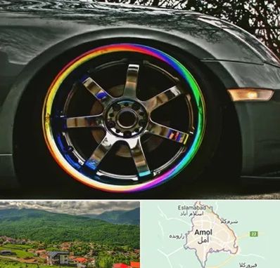 فروشگاه لوازم لوکس خودرو در آمل