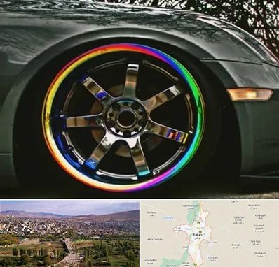 فروشگاه لوازم لوکس خودرو در بوکان