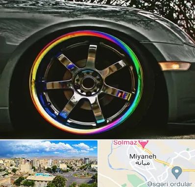 فروشگاه لوازم لوکس خودرو در میانه