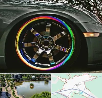 فروشگاه لوازم لوکس خودرو در لنگرود