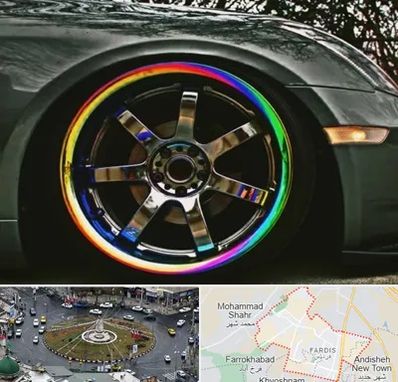 فروشگاه لوازم لوکس خودرو در فردیس کرج 