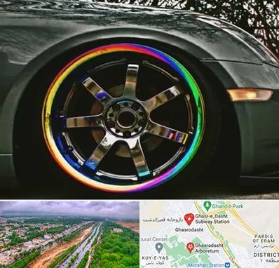 فروشگاه لوازم لوکس خودرو در قصرالدشت شیراز 