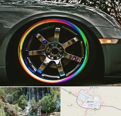 فروشگاه لوازم لوکس خودرو در شیروان