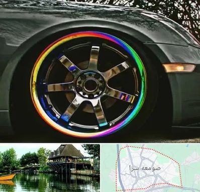 فروشگاه لوازم لوکس خودرو در صومعه سرا