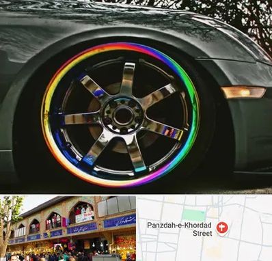 فروشگاه لوازم لوکس خودرو در 15 خرداد
