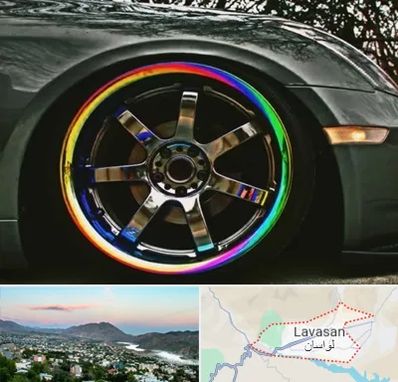 فروشگاه لوازم لوکس خودرو در لواسان