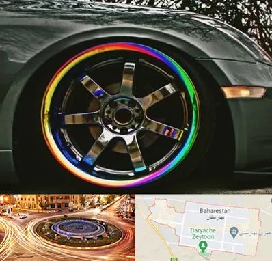 فروشگاه لوازم لوکس خودرو در بهارستان