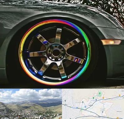 فروشگاه لوازم لوکس خودرو در رودهن