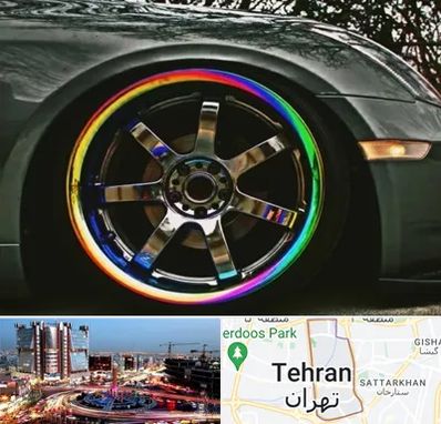 فروشگاه لوازم لوکس خودرو در صادقیه 