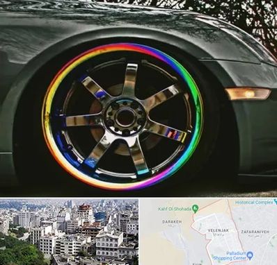 فروشگاه لوازم لوکس خودرو در ولنجک 