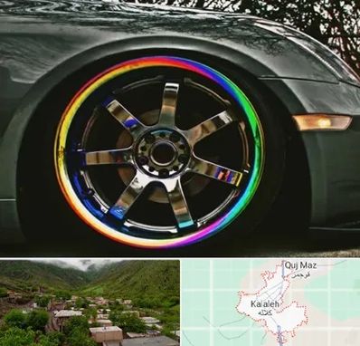 فروشگاه لوازم لوکس خودرو در کلاله