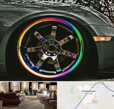 فروشگاه لوازم لوکس خودرو در چهاردانگه