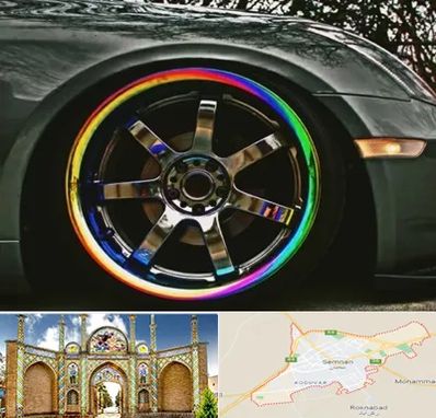 فروشگاه لوازم لوکس خودرو در سمنان