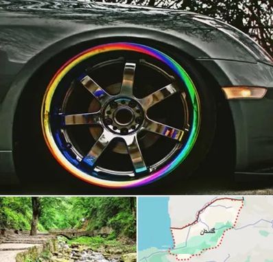 فروشگاه لوازم لوکس خودرو در گلستان