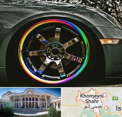 فروشگاه لوازم لوکس خودرو در خمینی شهر