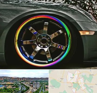 فروشگاه لوازم لوکس خودرو در شهریار