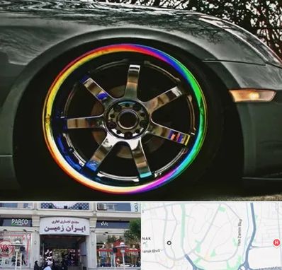 فروشگاه لوازم لوکس خودرو در ایران زمین