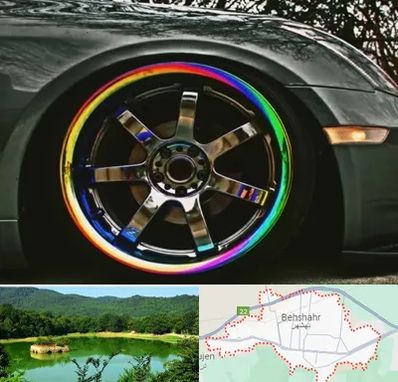 فروشگاه لوازم لوکس خودرو در بهشهر