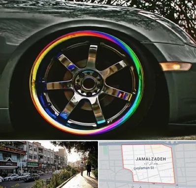 فروشگاه لوازم لوکس خودرو در خیابان جمالزاده