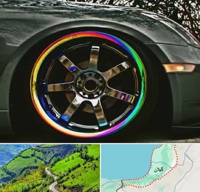 فروشگاه لوازم لوکس خودرو در گیلان