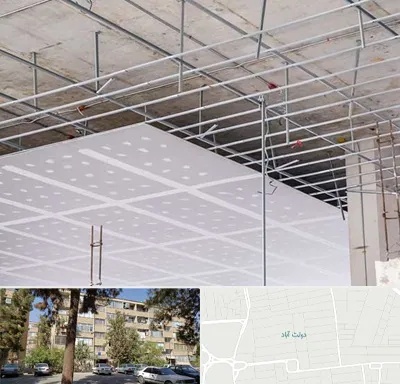 سقف کاذب در دولت آباد